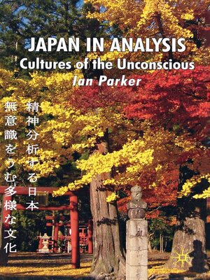 cover image of Japan in Analysis